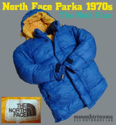 極地用ダウンジャケット North Face Parka ノースフェイス･パーカ | モノシリ沼