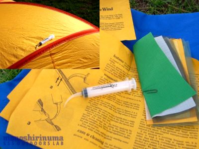 Early Winters Starship Gore-tex Tent (4) モノシリ沼 555nat.com 1970-80s アウトドア温故知新