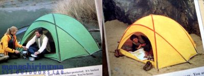 Early Winters Starship Gore-tex Tent (7) モノシリ沼 555nat.com 1970-80s アウトドア温故知新
