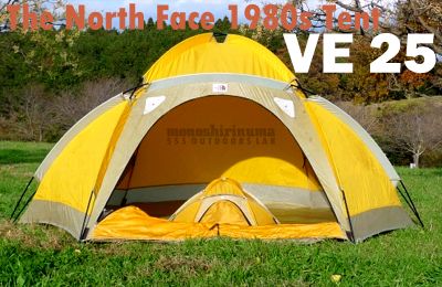 VE-24からの進化。The North Face ノースフェイス VE-25 テント ...