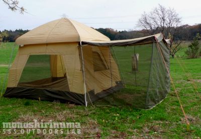 1970s Eureka Space10 (2) モノシリ沼 555nat.com アウトドア温故知新