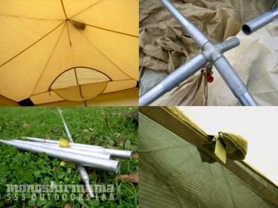 1970s Eureka Space10 (4) モノシリ沼 555nat.com アウトドア温故知新