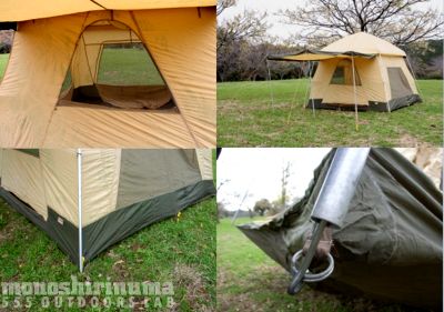 1970s Eureka Space10 (5) モノシリ沼 555nat.com アウトドア温故知新