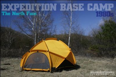The North Face NORTH STAR Tent の完成型 EXPEDITION BASE CAMP | モノシリ沼
