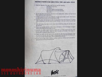 モノシリ沼 555nat.com 1970s-80sアウトドア温故知新 MOSS TENT モステントの理想郷 ARCADIA 取扱説明書
