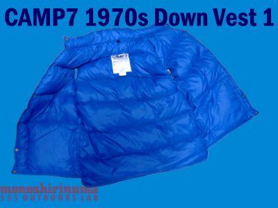 ¥â¥Î¥·¥ê¾Â 555nat.com 1970s-80s²¹¸ÎÃο· Èò¤±¤Æ¤ÏÄ̤ì¤Ê¤¤¥¥ã¥ó¥×£· CAMP7 Down Vest ? (1)