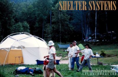 モノシリ沼 555nat.com 1970s-80sアウトドア温故知新「ジオデシック愛好家を悩ますSHELTER SYSTEMSシェルターシステム」(1)