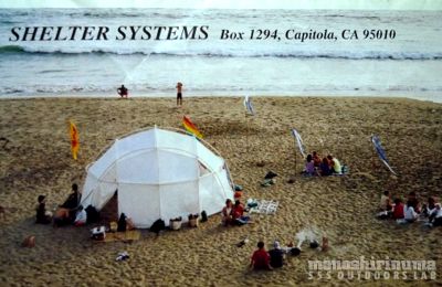 モノシリ沼 555nat.com 1970s-80sアウトドア温故知新「ジオデシック愛好家を悩ますSHELTER SYSTEMSシェルターシステム」(2)