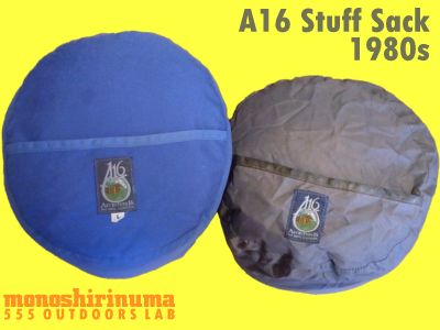 モノシリ沼 555nat.com 1970s-80s アウトドア温故知新 スタッフサックから見えるA-16の成功とは(1)