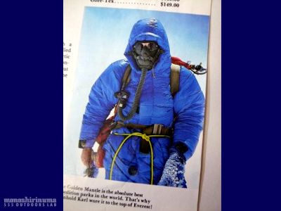 カタログで辿るマーモット・マウンテン・ワークス Marmot Mountain ...