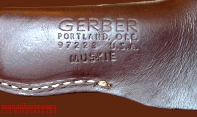 モノシリ沼 555nat.com 1970-80sアウトドア温故知新 キャンプの食卓を演出 GERBER MUSKIE (1)