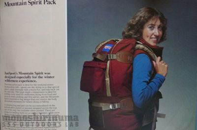 モノシリ沼 1970s-80sアウトドア温故知新 555nat.com ソフトパックの洗濯 JANSPORT MOUNTAIN SPIRIT 1・2(3)