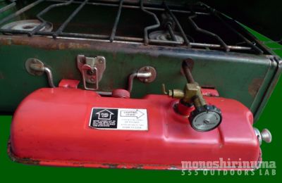 モノシリ沼 555nat.com 1970-80sアウトドア温故知新 ヘヴィデューティなColeman 2バーナー 413H(5)