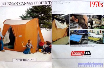 モノシリ沼 555nat.com 1970-80sアウトドア温故知新 幻のコットンテント入門 Coleman Canvas Products カタログ (1)