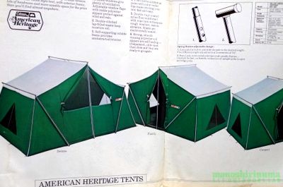 モノシリ沼 555nat.com 1970-80sアウトドア温故知新 幻のコットンテント入門 Coleman Canvas Products カタログ (5)