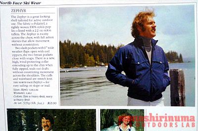 モノシリ沼 555nat.com 1970-80sアウトドア温故知新 そよ風に誘われて ZEPHYR The North Face (6)