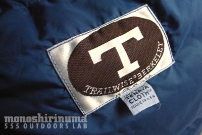 モノシリ沼 555nat.com 1970-80sアウトドア温故知新 1970年代グースダウンスリーピングバッグTRAILWISE Slimline トレイルワイズ・スリーピングバッグ(3)
