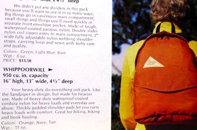モノシリ沼 555nat.com 1970-80sアウトドア温故知新 1970s KELTYのDAYPACK、WHIPPOORWILL(3)