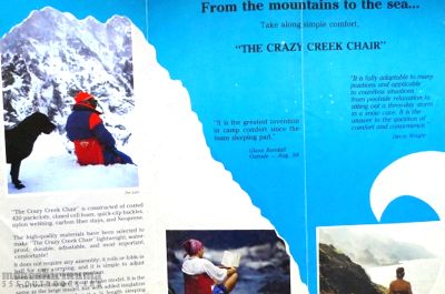 モノシリ沼 555nat.com monoshirinuma 1970-1980s アウトドア温故知新 The Crazy Creek Chair 1989 (5)