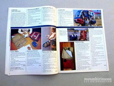 モノシリ沼 555nat.com monoshirinuma 1970-1980s アウトドア温故知新 ノースフェイス1980年代キャリーオンバッグ 1980s The North Face Carry On Bag (6)
