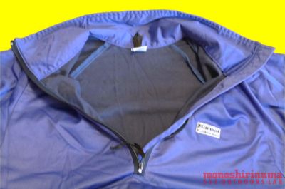 モノシリ沼 555nat.com monoshirinuma 1970-1980s アウトドア温故知新 Made in USA Marmot Mountain Works 初めてのMail Order はLYNX(3)