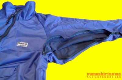 モノシリ沼 555nat.com monoshirinuma 1970-1980s アウトドア温故知新 Made in USA Marmot Mountain Works 初めてのMail Order はLYNX(4)