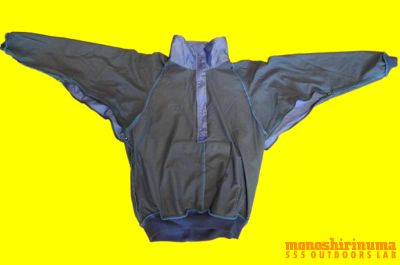 モノシリ沼 555nat.com monoshirinuma 1970-1980s アウトドア温故知新 Made in USA Marmot Mountain Works 初めてのMail Order はLYNX(7)