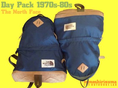 モノシリ沼 555nat.com monoshirinuma 1970-1980s アウトドア温故知新 Made in USA The North Face 1970s-80s Day Pack ノースフェイス・デイパック(1)