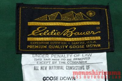 モノシリ沼 555nat.com monoshirinuma 1970-1980s アウトドア温故知新 Made in USA Eddie Bauer HEAVYDUTY SLEEPING BAG(9)
