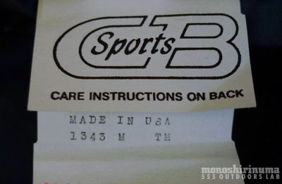モノシリ沼 555nat.com monoshirinuma 1970-1980s アウトドア温故知新 Made in USA CB SPORTS DOWN JACKET APOLLO 1980s アポロ(6)