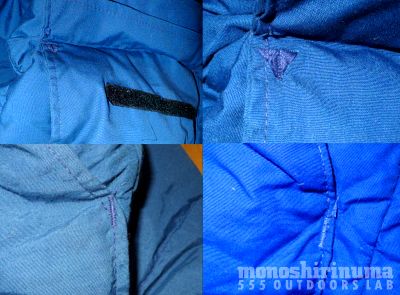 モノシリ沼 555nat.com monoshirinuma 1970-1980s アウトドア温故知新 Made in USA 極地用ダウンジャケット The North Face Brooks Rangeの変遷(7)