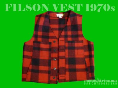 モノシリ沼 555nat.com monoshirinuma 1970-1980s アウトドア温故知新 Made in USA フィルソン ベスト 1970s Filson Vest(1)