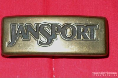 モノシリ沼 555nat.com monoshirinuma 1970-1980s アウトドア温故知新 Made in USA ジャンスポーツ バックル Jansport Buckle(4)