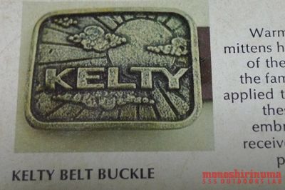 ¥â¥Î¥·¥ê¾Â 555nat.com monoshirinuma 1970-1980s ¥¢¥¦¥È¥É¥¢²¹¸ÎÃο· Made in USA Kelty Belt Buckle ¥±¥ë¥Æ¥£¡¦¥Ù¥ë¥È¡¦¥Ð¥Ã¥¯¥ë(3)