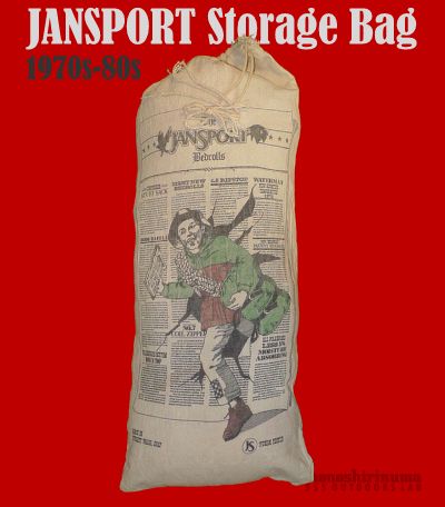 モノシリ沼 555nat.com monoshirinuma 1970-1980s アウトドア温故知新 Made in USA Jansport Storage Bag ジャンスポーツ・ストレージバッグ(1)