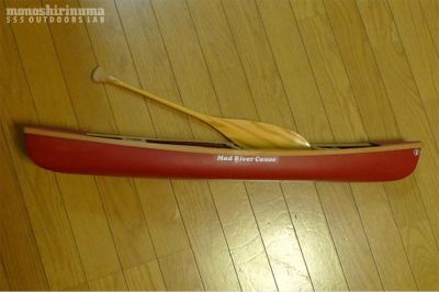 モノシリ沼 555nat.com monoshirinuma 1970-1980s アウトドア温故知新 Made in USA MAIL ORDER でカヌー購入 Mad River Explorer(7)