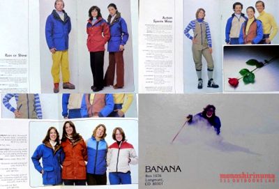モノシリ沼 555nat.com monoshirinuma 1970-1980s アウトドア温故知新 Made in USA BANANA EQUIPMENT Avalanche Pullover(3)