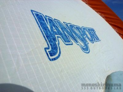 モノシリ沼 555nat.com monoshirinuma 1970-1980s アウトドア温故知新 Made in U.S.A. JANSPORT TRAIL DOME ジャンスポーツ・トレイルドームの進化(3)