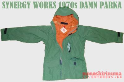 ¥â¥Î¥·¥ê¾Â 555nat.com monoshirinuma 1970-1980s ¥¢¥¦¥È¥É¥¢²¹¸ÎÃο· Made in U.S.A. SYNERGY WORKS ´°À®¤µ¤ì¤¿¥Ç¥¶¥¤¥ó DAMN PARKA ¤ÎÈëÌ©(1)