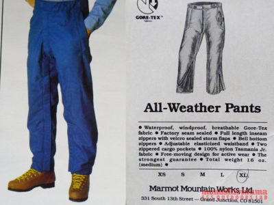 Marmot ゴアテックス オーバーパンツ ジッパー付き