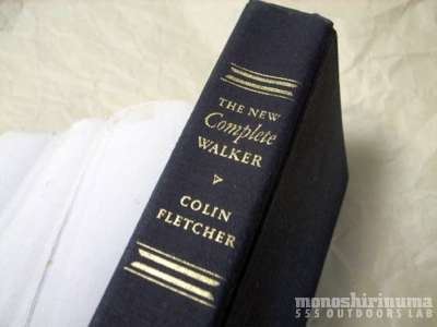 モノシリ沼 555nat.com monoshirinuma 1970-1980s アウトドア温故知新 Made in U.S.A. The New Complete Walker アウトドアのバイブル コリンフレッチャー (14)