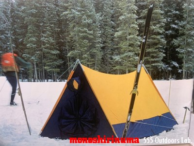 Aフレームテントの傑作 The North Face MOUNTAIN TENT ノース Aフレームテントの傑作 The North Face MOUNTAIN TENT ノース