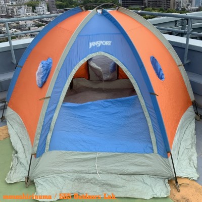 テント・タープ jansport tent JanSport ドームテントの名品「Mountain Dome （2 or 3persons