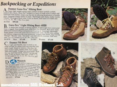 ダナーライト DANNER LIGHT BOOTS | モノシリ沼 ダナーライト DANNER LIGHT BOOTS | モノシリ沼
