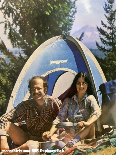 Camping and Trailering 1970 /  レアなキャンプ雜誌 Camping and Trailering 1970 / レアなキャンプ雜誌 Camping and