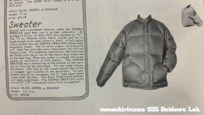 The North Face 1970 SIERRA PARKA 1970ǯ ο Υ 555nat.com Υ Ρե ѡ 11