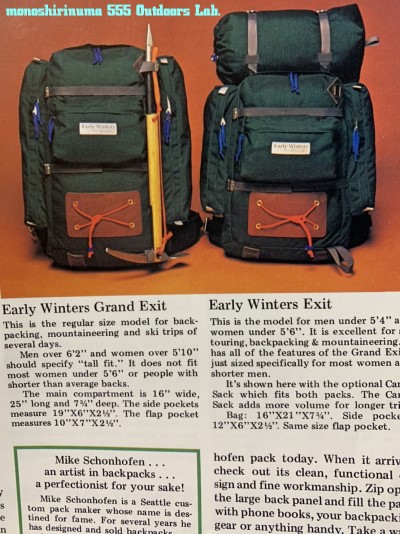 90s USA製 Early Winters アーリーウインタース モックネック 前