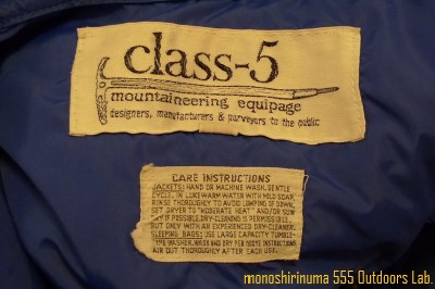 【USA製】CLASS-5 80's パンパンダウン ビンテージ ケアタグ USA製】CLASS-5 80's パンパンダウン ビンテージ ケアタグ