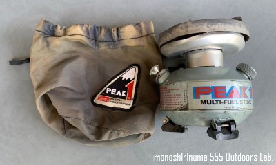 PEAK 1 MULTI-FUEL STOVE シングルバーナー COLEMAN初のMULTI-FUEL STOVE PEAK1 | モノシリ沼