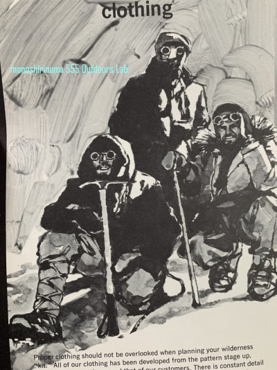 40数年を経て分かった SIERRA DESIGNS ORIGINAL 60/40 PARKA の真実